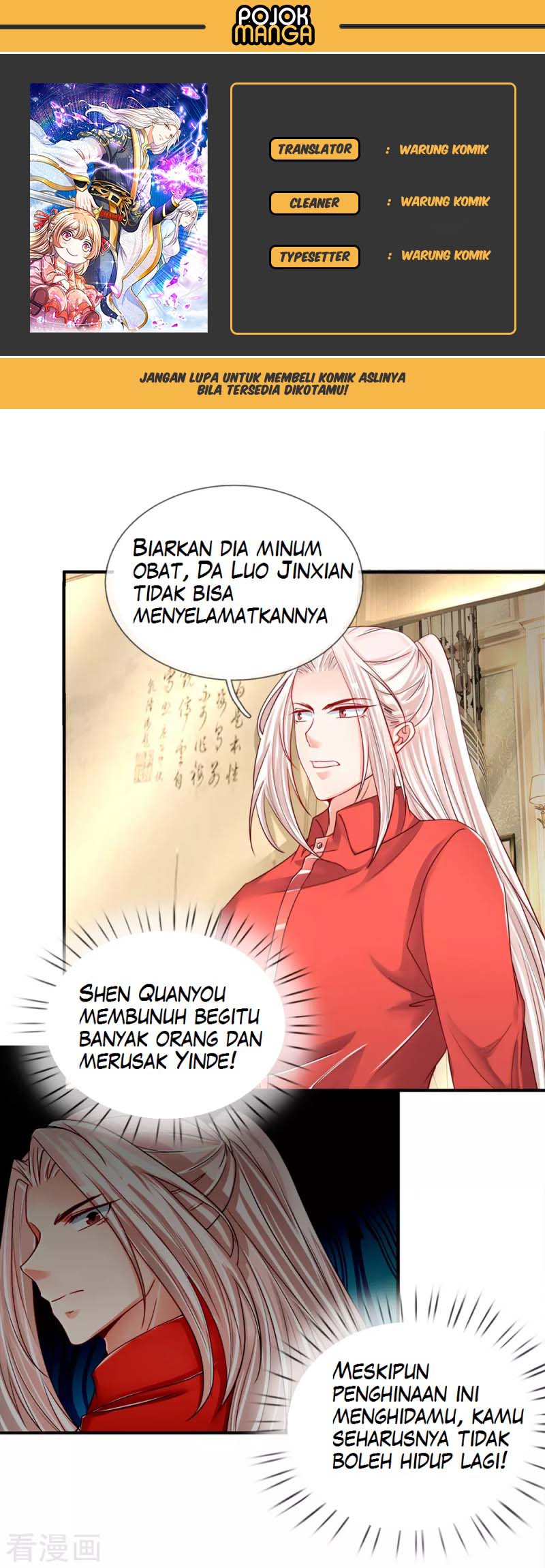 Immortal Daddy Xianzun Chapter 44 Gambar 1
